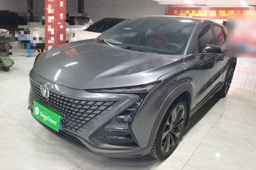 Used Changan UNI-T 2020 1.5T Prestige Version