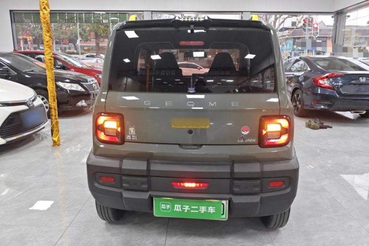 Used  Panda 2024 200km Panda Rider