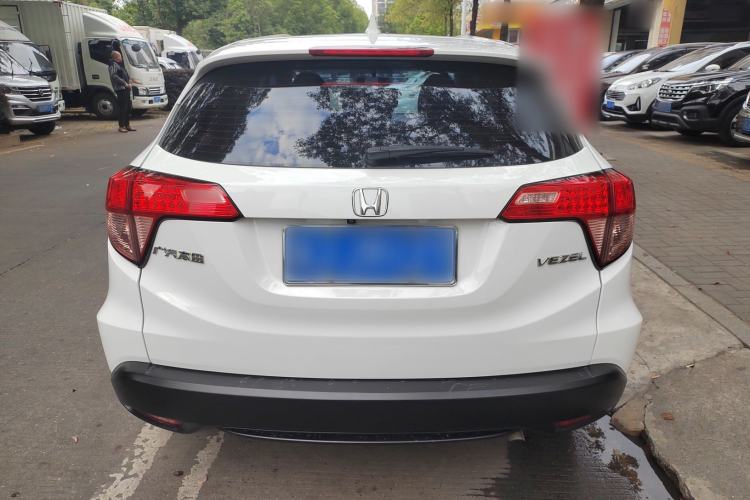 Used Honda Vezel 2015 1.5L CVT two-wheel drive Comfort trim