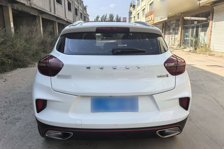 Used Geely Auto Emgrand GS 2020 1.4T CVT Ya
