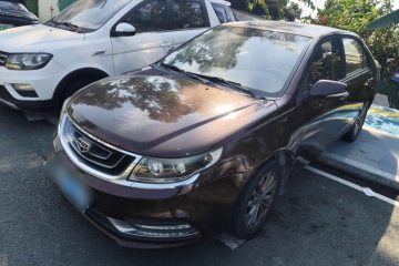 Used Geely Auto Vision 2016 1.5L Automatic Happiness Edition