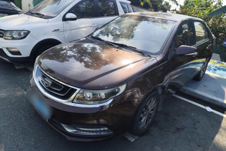 Used Geely Auto Vision 2016 1.5L Automatic Happiness Edition
