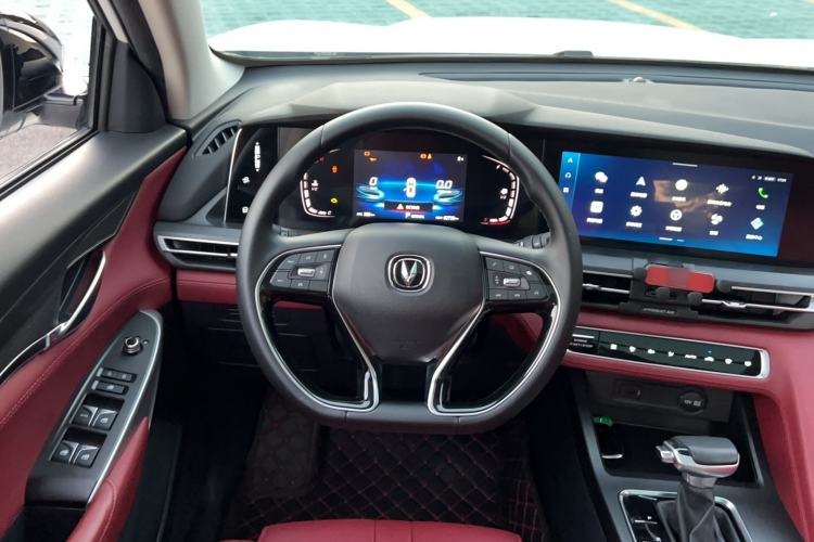 Used Changan CS75 PLUS 2021 1.5T Automatic Luxury Version