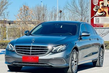 Used Mercedes-Benz E-Class 2016 E 300 L Stylish Model
