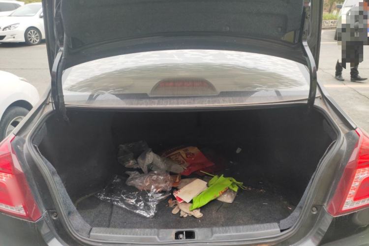 Used Geely Auto Diamond 2016 1.5L Manual Entry-Level Trim