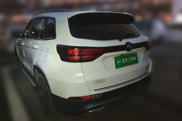 Used Changan CS75 2020 280T Automatic Smart Edition China VI