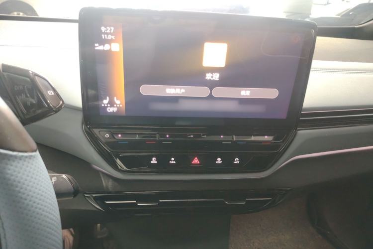 Used Volkswagen ID.4 X 2022 Pure Smart Edition