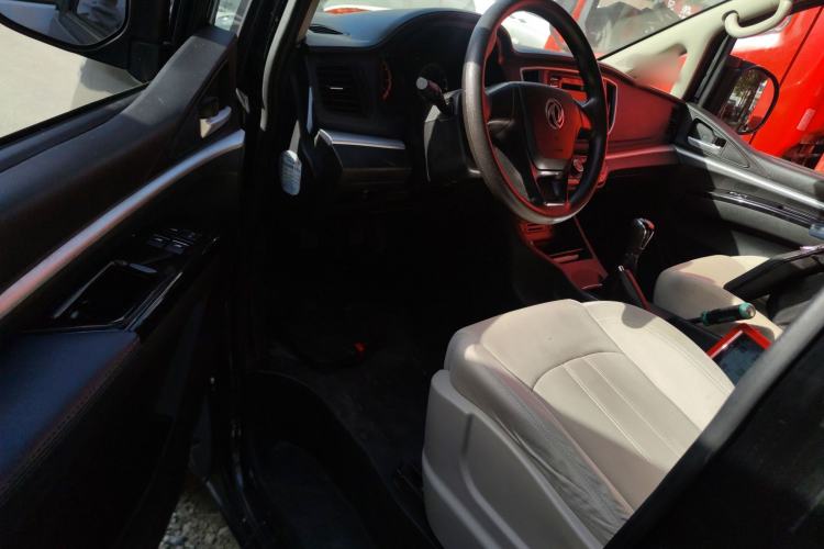 Used FORTHING Lingzhi 2020 M5L 1.6L Base Model 7 Seats