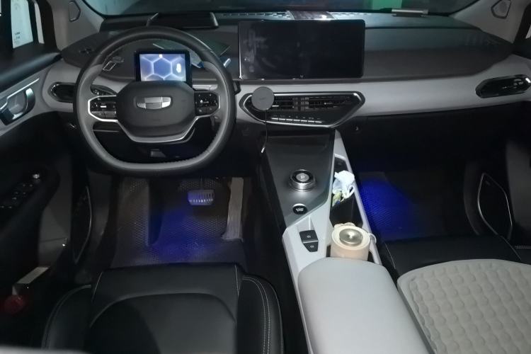 Used Geometry C 2020 Selected Range Edition 550 KM C++ Pro
