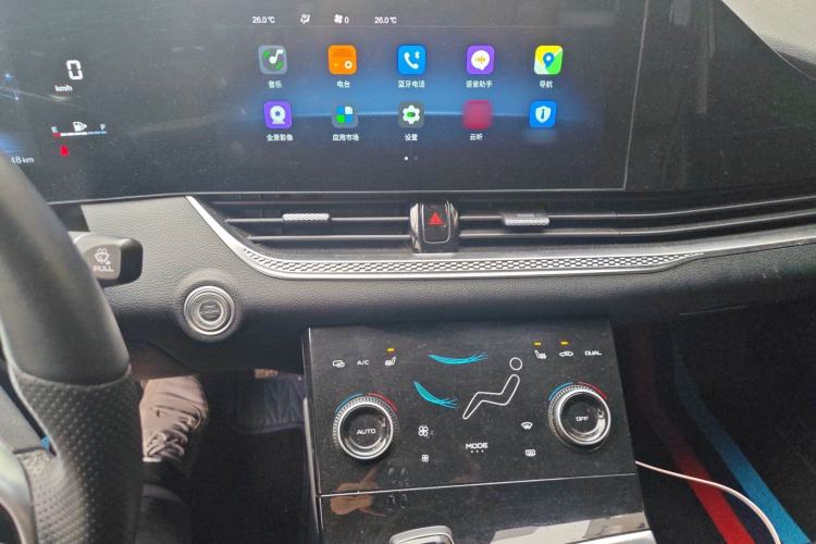 Used Bestune B70 2023 Third Generation 1.5T Automatic Enjoyment Version
