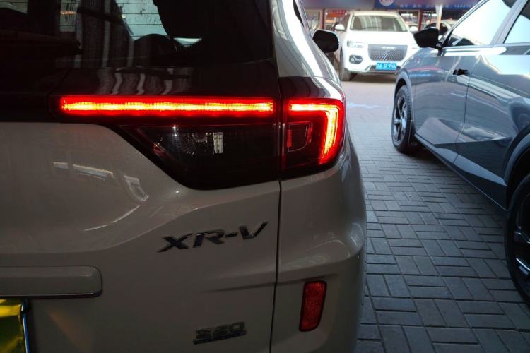 Used Honda XR-V 2020 220TURBO CVT Luxury Edition