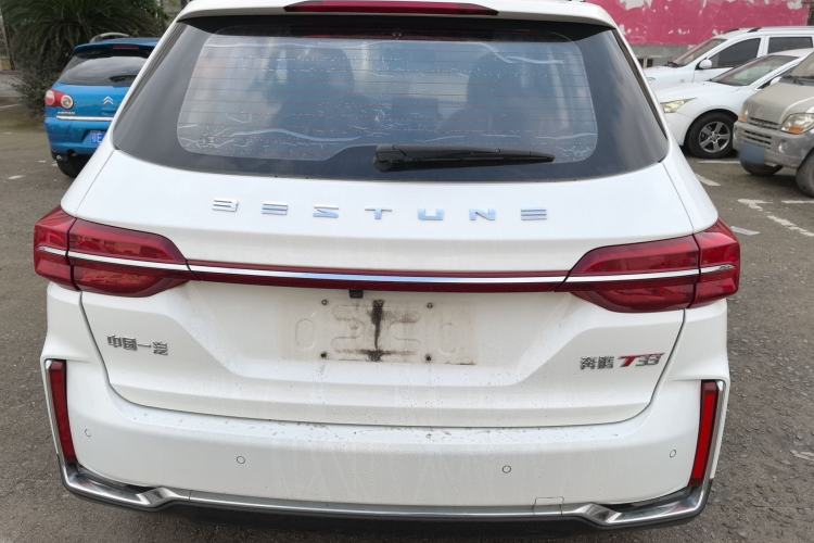 Used Bestune T33 2019 1.6L Manual Luxury Edition China V

