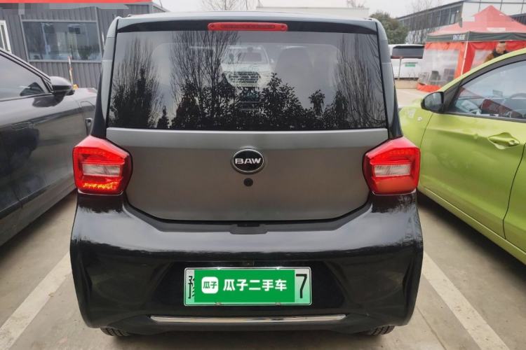 Used  Yuanbao 2022 Smart Version