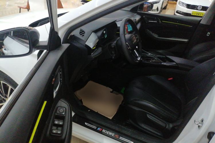 Used Roewe i5 2021 1.5L CVT Diamond Edition