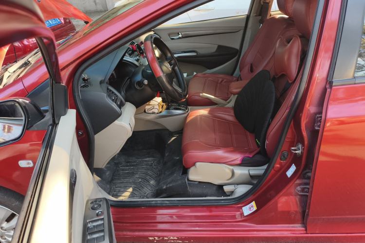 Used Honda City Classic 2012 1.5L Automatic Elite Edition