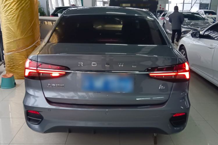 Used Roewe i5 2021 1.5L CVT Platinum Edition
