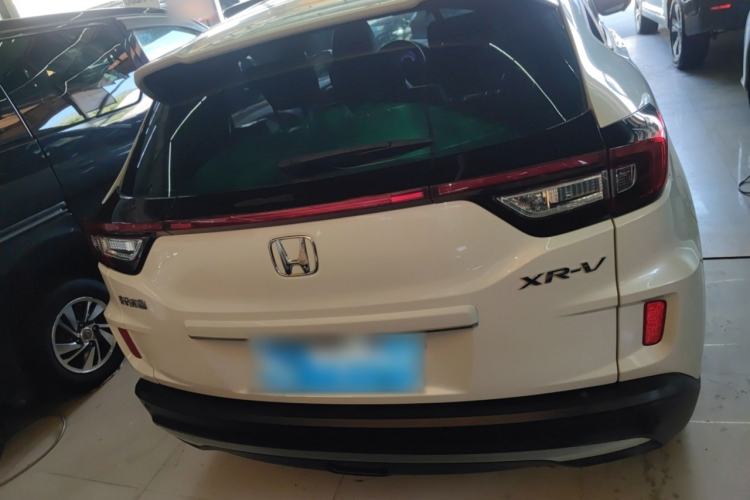 Used Honda XR-V 2020 1.5L CVT Classic Edition