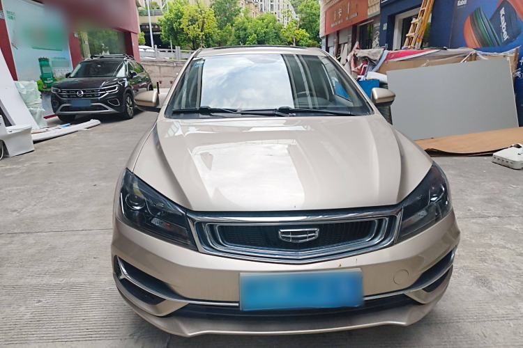 Used Geely Auto Emgrand 2020 1.5L CVT Luxury Model

