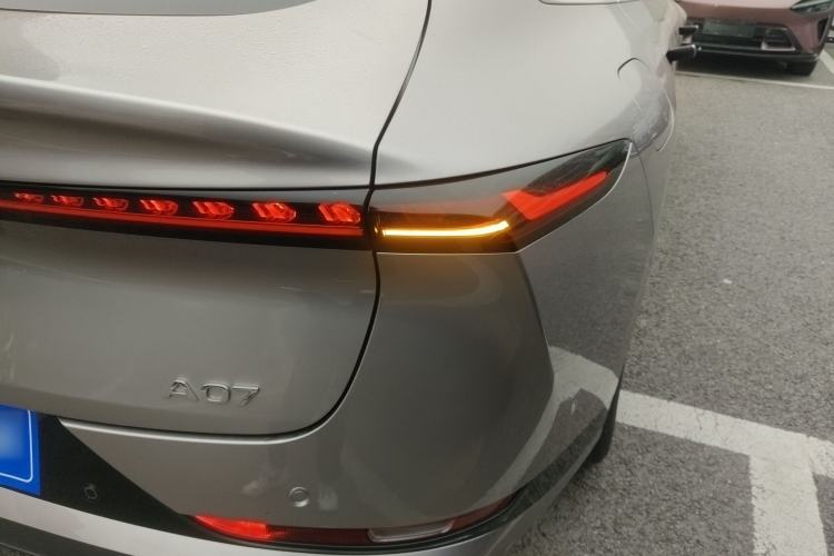 Used  A07 2025 Range-Extended "True Fragrant" Edition 230 Flagship Model