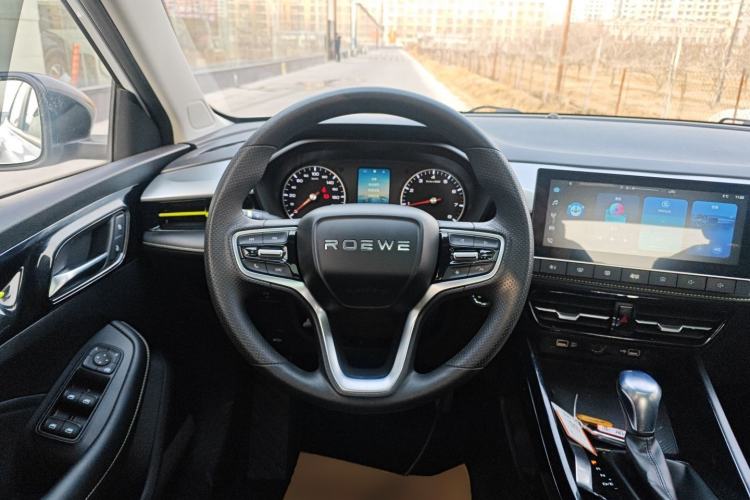 Used Roewe i5 2021 1.5L CVT Platinum Edition