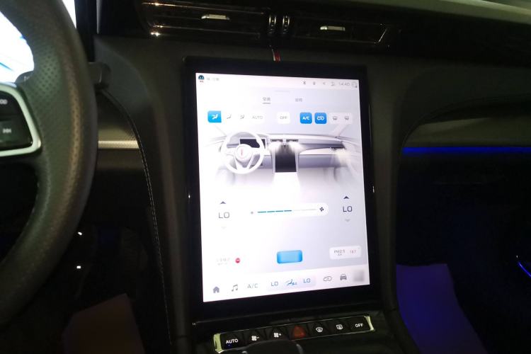 Used Hongqi H5 2024 2.0T Automatic Smart Connect Flagship Edition
