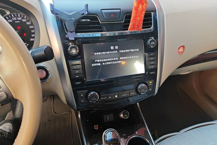 Used Nissan Teana 2013 2.5L XL Leading Edition
