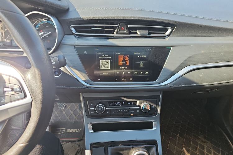 Used Geely Auto Emgrand 2021 UP 1.5L Manual Luxury Model
