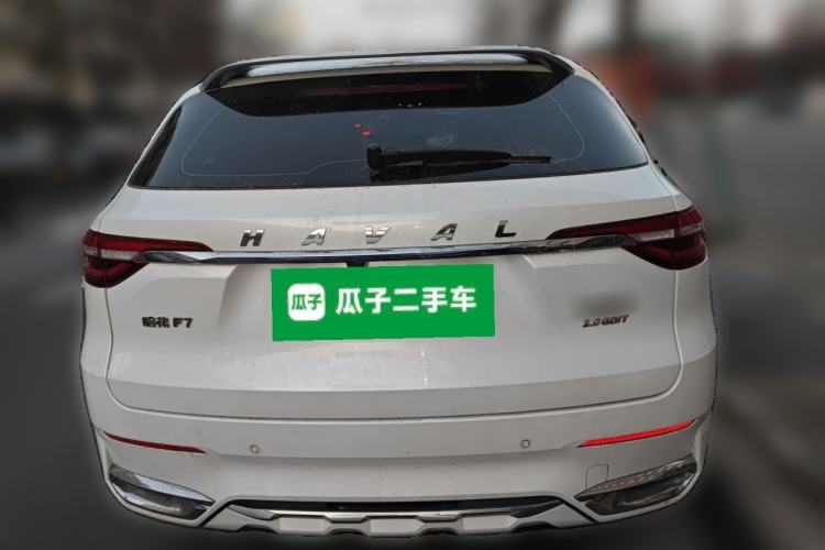 Used Haval F7 2021 2.0T All-Wheel Drive iJoy
