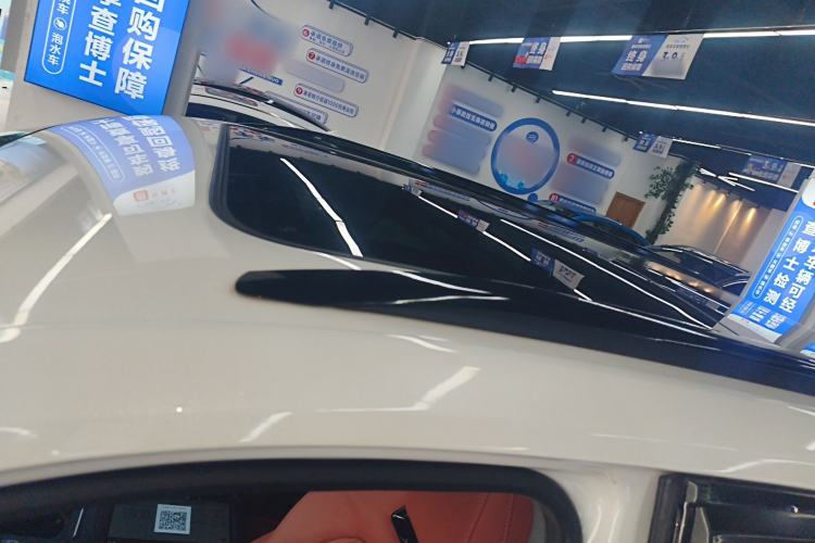 Used Changan CS75 PLUS 2023 3rd Generation 1.5T Automatic Prestige Model