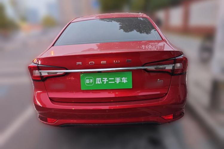 Used Roewe i5 2020 1.5L Automatic 4G Connected Linghao Edition