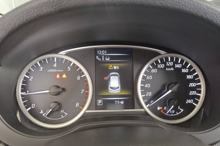 Used Nissan Tiida 2021 1.6L CVT Smart Drive Edition
