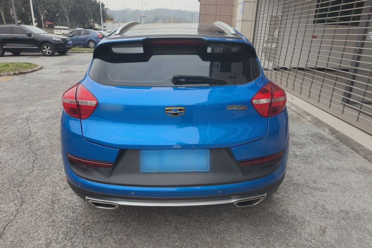 Used Geely Auto Emgrand GS 2016 Sport Edition 1.3T Automatic LingShang Model
