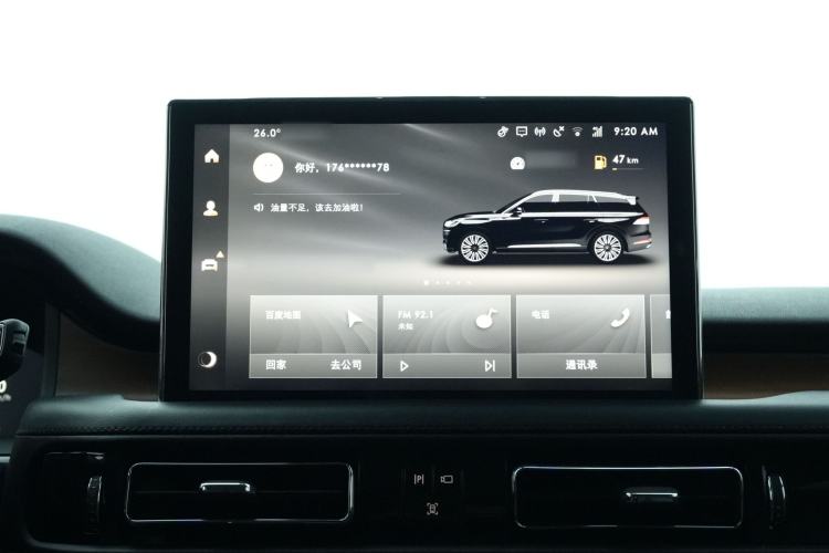 Used Lincoln Aviator 2022 3.0T V6 Four-Wheel Drive Luxury Edition
