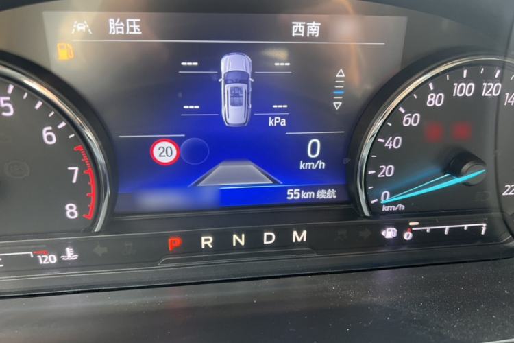 Used Ford Explorer 2020 EcoBoost 285 Four-Wheel Drive Trend Edition 6 Seats