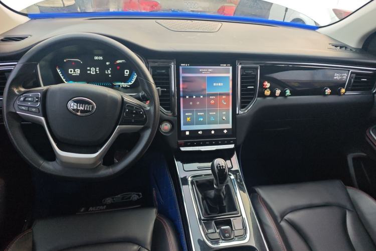 Used SWM G05 2019 2.0L Manual Luxury Edition
