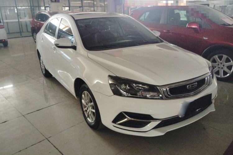 Used Geely Auto Emgrand 2020 1.5L CVT Luxury Model
