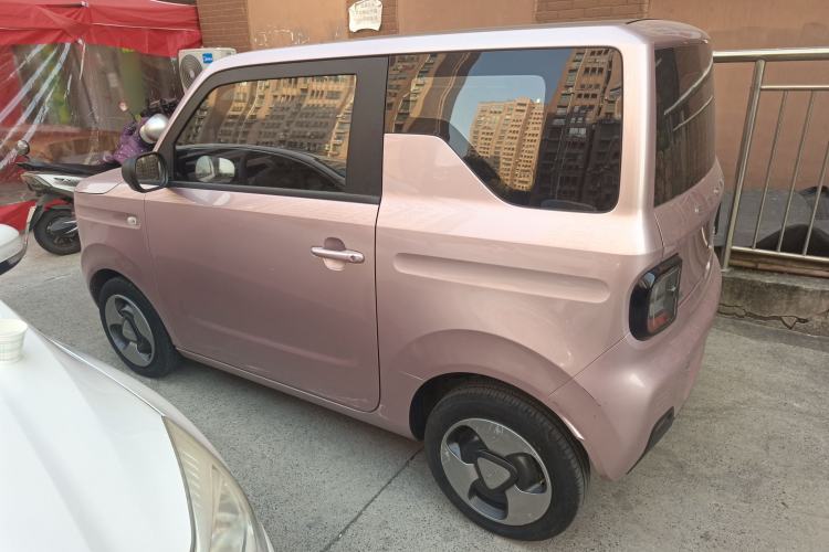 Used  Panda 2023 Panda Mini New Year Edition Treasure Bear
