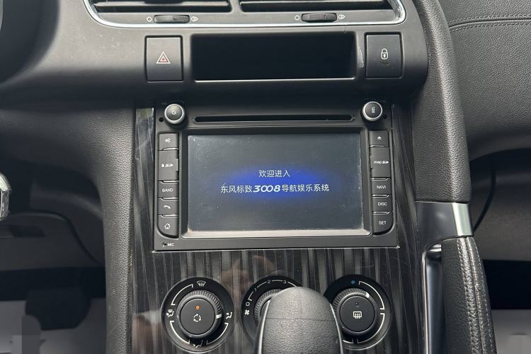 Used Peugeot 3008 2015 2.0L Automatic Classic Edition
