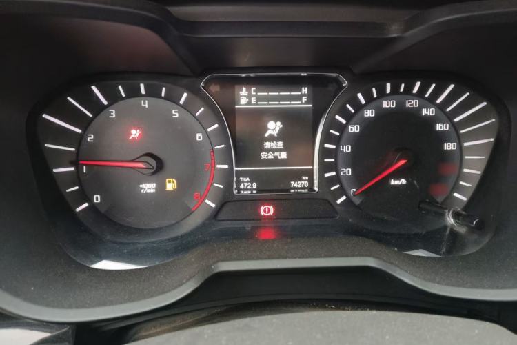 Used GAC Trumpchi GS4 2015 200T Manual Elite Edition