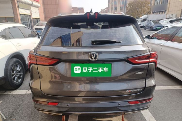 Used Changan CS75 PLUS 2020 1.5T Automatic Elite Edition