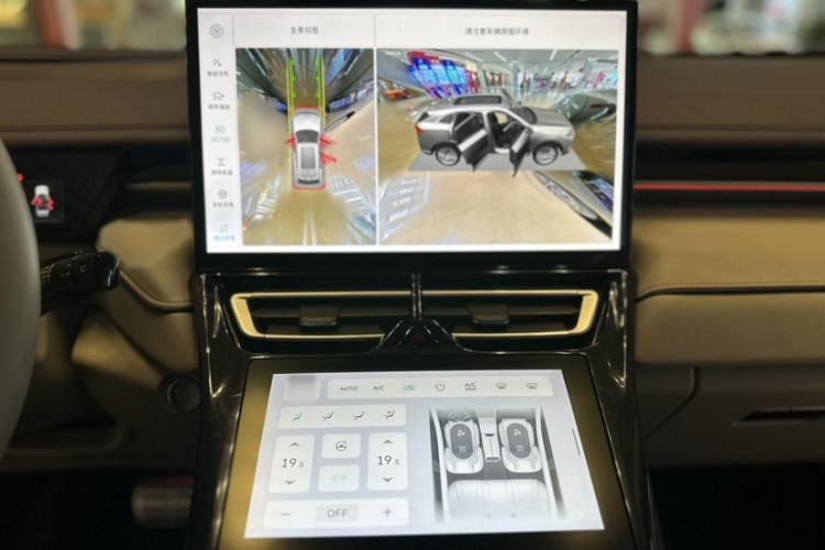 Used Wey Mocha 2021 2.0T Two-Wheel-Drive Premium Edition
