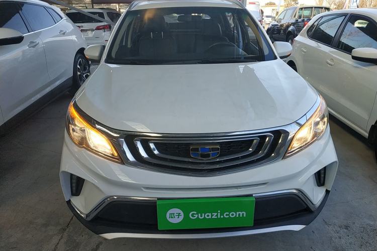 Used Geely Auto Vision X3 2017 1.5L Automatic Prestige Model