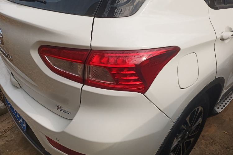 Used GAC Trumpchi GS4 2015 200T G-DCT Elite Edition