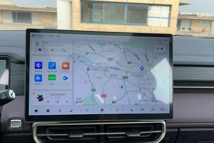 Used Jetour X90 PRO 2024 2.0T DCT Luxury Edition 5 Seats
