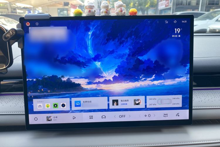 Used  Galaxy 8 2025 130km EM-i Prestige Edition
