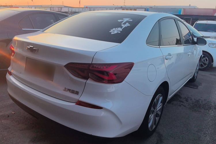 Used Chevrolet Monza 2020 320 Automatic Enjoyment Edition