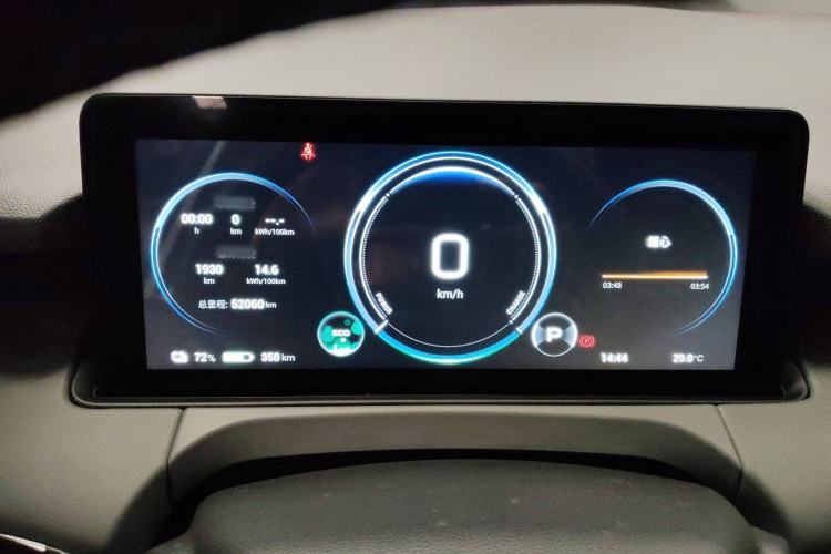 Used AION Y 2022 70 Intelligent Edition Lithium Iron Phosphate
