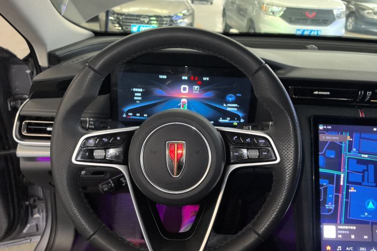 Used Hongqi H5 2023 2.0T Automatic Smart Connect Flagship Edition