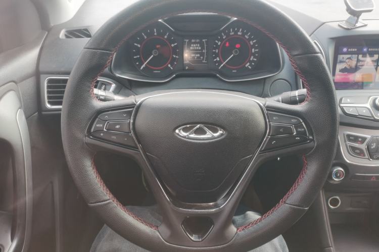 Used Chery Arrizo 5 2017 1.5L CVT Luxury Edition
