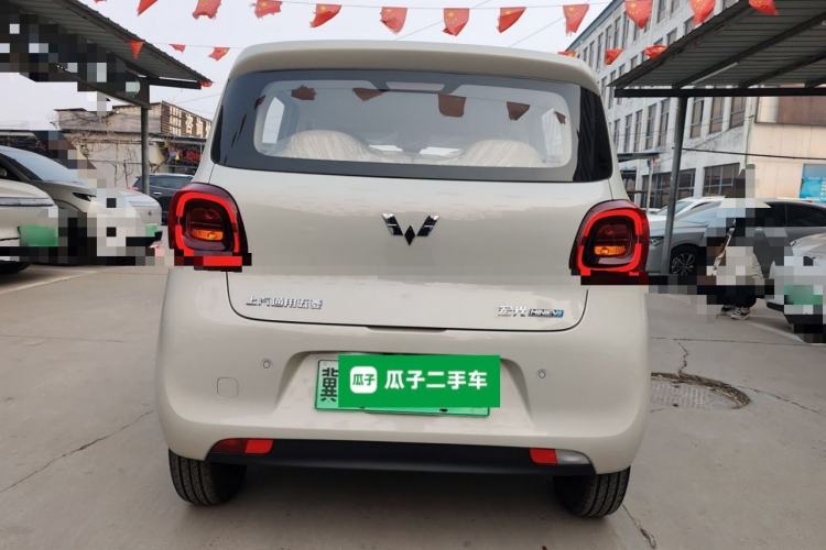 Used  Lumin 2024 130km Qingyue Version